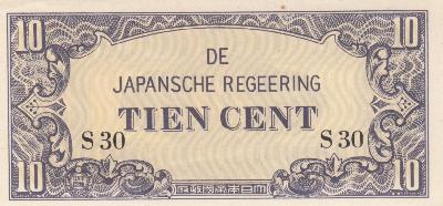 Beschrijving voorzijde: S30